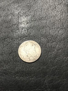 Moneda de diez centavos busto 1823/2 plata 10c JR-3 R-2 #GGG938 - Imagen 1 de 7