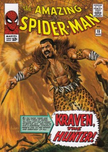 2016 Marvel Masterpieces WHAT IF #21 KRAVEN #951/1499 Tier 1 Combo Ship😍💥Movie