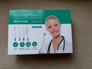Gezatone Biolift 4 118 Darsonval für Gesicht, Körper und Haare. US-Verkäufer - Bild 1 von 5