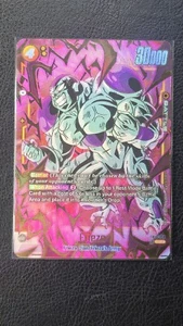Frieza SCR Alt Art FB05-120 M PF DBZS New Adventure Series - Bild 1 von 2