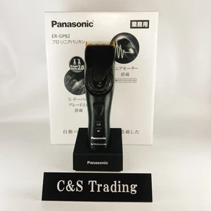Panasonic ER-GP82 Tagliacapelli professionale lineare AC100-240V Nero - Foto 1 di 24