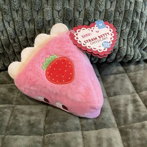 Bark Box Straw Betty Cheesecake Sweetie Pie’s Barkery Plush Size M Dog Toy NWT - Picture 1 of 4