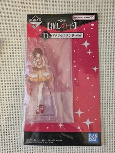 NEU Offizieller Bandai D Preis - Oshi No Ko Acryl Standfigur 10 cm - Kana Arima - Bild 1 von 2