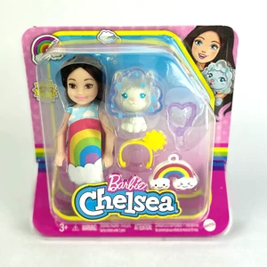 Barbie Club Chelsea Barbie bambola arcobaleno vestiti bambola abiti nuovo - Foto 1 di 6