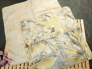 Copricuscino jacquard Avigiers giallo argento foglia piuma NUOVO 18X18 20X20 #M11 - Foto 1 di 4