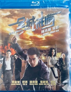 City Under Siege 全城戒備 2010 (Hong Kong Movie) BLU-RAY with English Sub (Region A) - Picture 1 of 2
