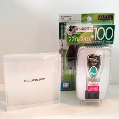 Kashimura Down Transformer 220-240V/100VA NTI-1002 for 100 watt - Image 1 of 4