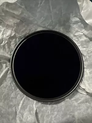 Tiffen Solar ND Filter (95mm, 18-Stop, Special 50th Anniversary Edition) - Image 1 of 4