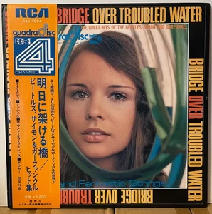 Bridge Over Troubled Water CD4 Quadraphonic Japan Vinyl LP Obi R4J7004 - Picture 1 of 4