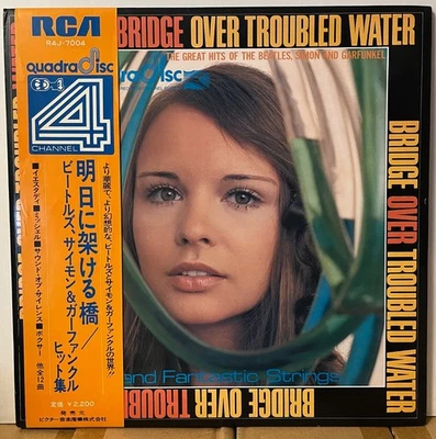 Bridge Over Troubled Water CD4 Quadraphonic Japan Vinyl LP Obi R4J7004 - Image 1 of 4