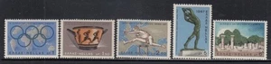 GRIECHENLAND Olympische Spiele Tag postfrisch Set * - Bild 1 von 1