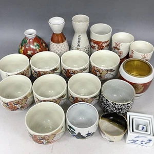 22 Pcs Kutani Yaki Japanese Sake Tea Set Lot Cups Tokkuri Vintage AS IS - Picture 1 of 10