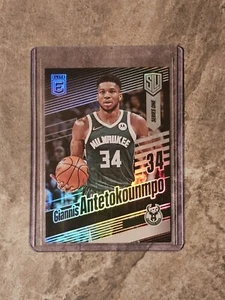 2021-22 Panini Starting Lineup GIANNIS ANTETOKOUNMPO Series 1 ELITE #SLU-GA  - Bild 1 von 2