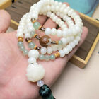 Natural White Jade 108 Buddha Bracelet Bodhi Root Bracelet Necklace