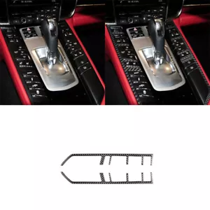 2x Carbon Fiber Central Control Panel Cover Trim For Porsche Panamera 2010-2016 - Picture 1 of 15
