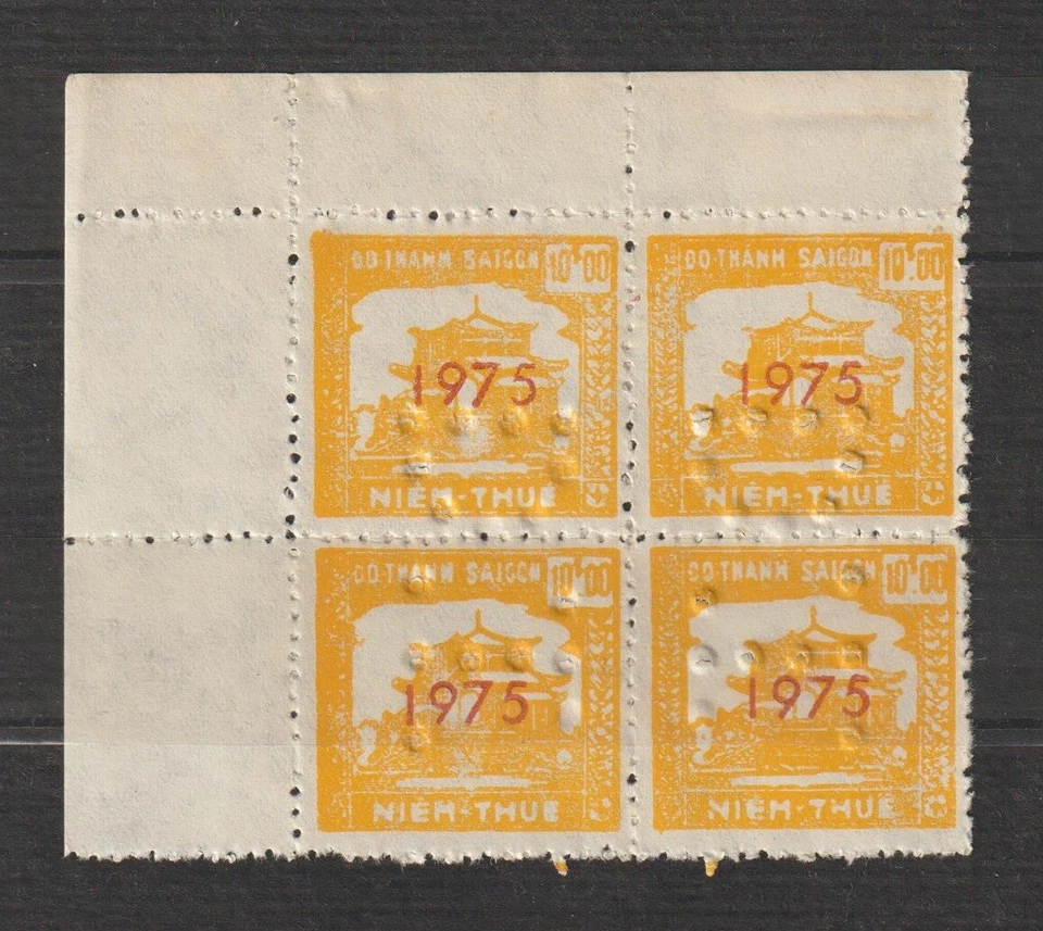 Vietnam Stamps Block 4 Đô Thành Sài Gòn " Tem Niêm Thuế " MNH    - Image 1 of 1