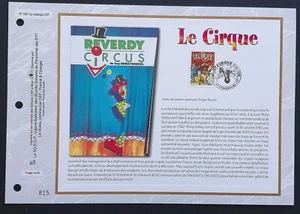 Feuillet CEF 1er jour 1587 2002 Le Cirque - Foto 1 di 1
