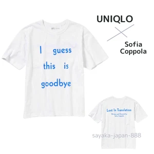 RARE NWT UNIQLO Tee Women 2XL (US XL) Sofia Coppola Lost in Translation UT - Picture 1 of 4