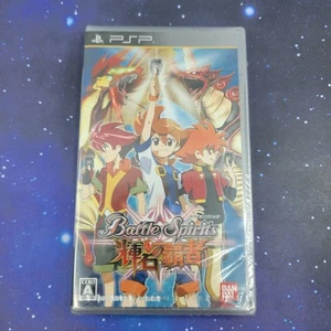 Battle Spirits: Kiseki no Hasha (Sony PSP) Japanese Video Game 0928 SEALED NEW - Picture 1 of 8