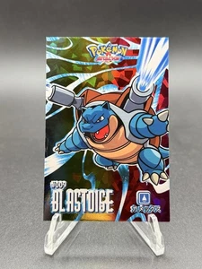Blastoise Rainbow Foil Pokemon Card Database Attacks Kanto - Picture 1 of 2