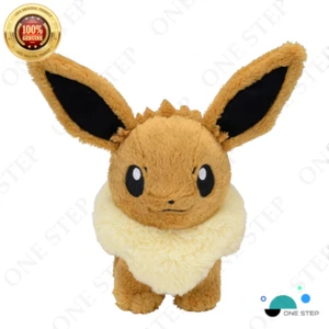 Pokemon Eevee Plüschpuppe AUTHENTISCH 22 cm (8,6 Zoll) Geschenk - Bild 1 von 4
