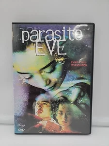 Parasite Eve DVD 1997 Japanese Sci-fi Horror Masayuki Ochiai W/Insert RARE/OOP - Picture 1 of 18