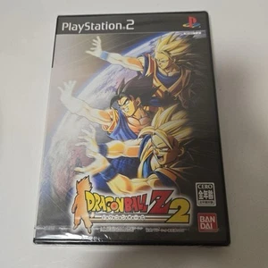 NEW Japanese Dragon Ball Z Budokai 2 PS2 Playstation New DBZ Game - Picture 1 of 3