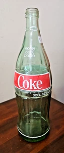 Vintage Coca Cola Coke Heavy Glass 12-Inch 32 ounces One Quart Bottle (T-70) - Picture 1 of 10