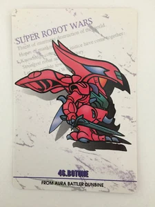 Super Robot Wars Carddass 46 - Imagen 1 de 1