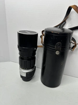 Vintage Nikon NIKKOR-H Auto 300mm f/4.5 Lens Japan Case Filters Hood Cap - Image 1 of 4