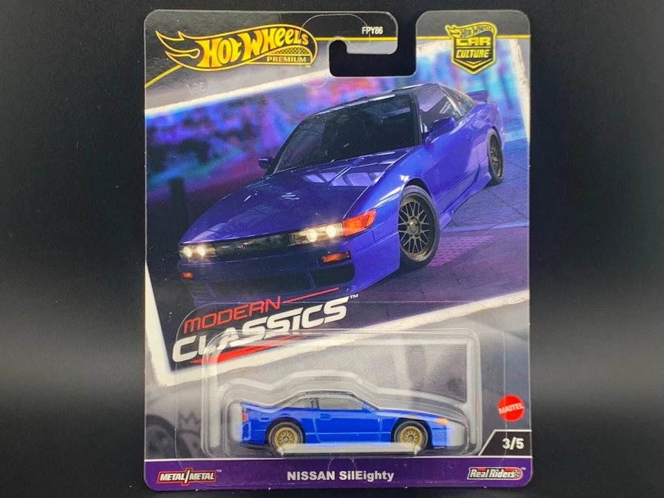 Hot Wheels Nissan SilEighty Modern Classics FPY86-961 D 1/64 - Image 1 of 1