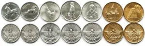 JUEGO DE 7 MONEDAS NAGORNY KARABAJ 2004 SIN CIRCULAR (#488) - Imagen 1 de 1