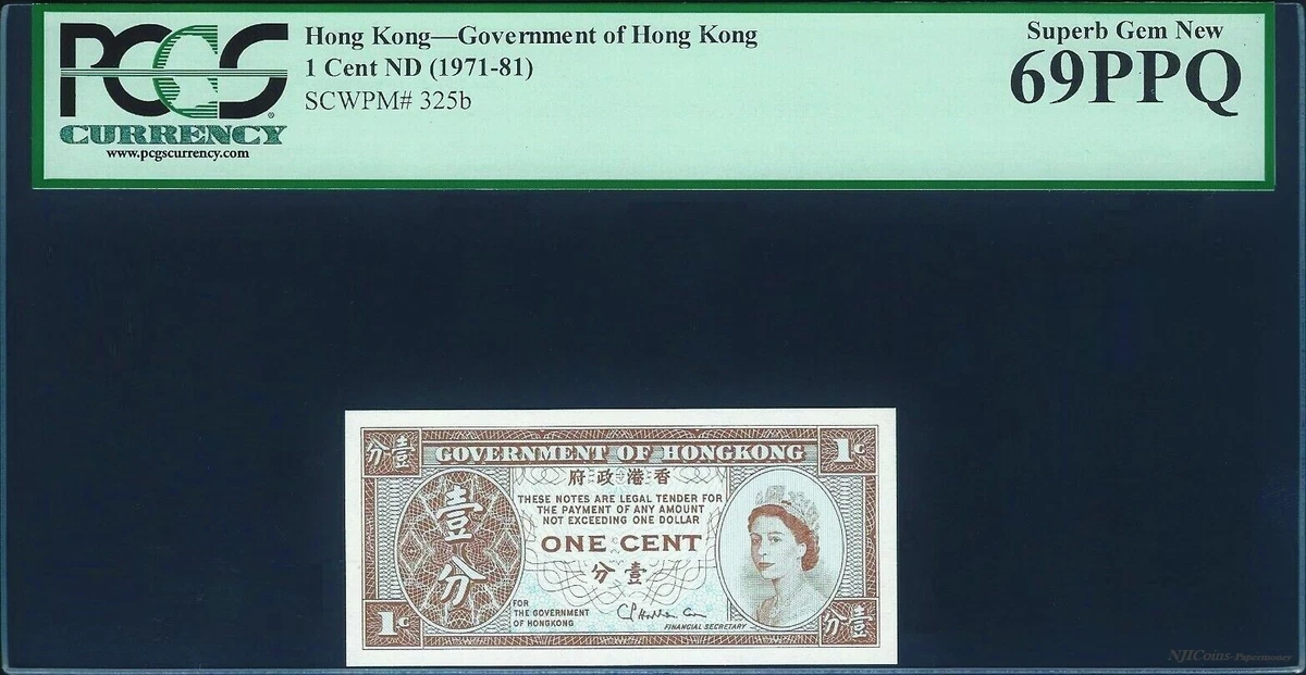 20世紀香港 初日カバー 1986年 1986 Banknote Hong Kong Paper Money for sale | eBay