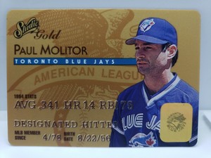 Paul Molitor 1995 Donruss Studio Series Gold #10 of 50 Toronto Blue Jays, Mint 