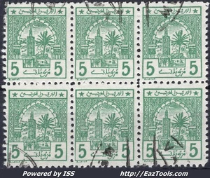 MAROC POSTES CHERIFIENNES 5m VERT BLEU EN BLOC DE 6 N° 3 AVEC OBLITERATION - Picture 1 of 2