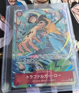 ONE PIECE Japanese The Azure Sea's Seven Trafalger D.Water Law OP14-009 SR-P NM - Picture 1 of 2