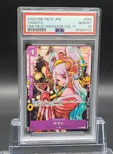 PSA 10 Yamato P-046 Promo Japanese ONE PIECE Card Magazine Vol.17 2023 BANDAI