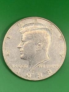 1988-P Kennedy Half Dollar 195 Degree Medalic Alignment Mint Error. - Picture 1 of 8