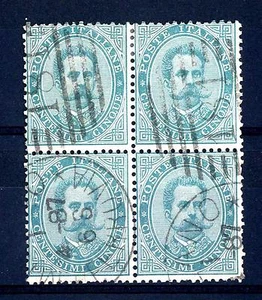 ITALIA - Regno - 1879 - Effigie di Umberto I° - Valore solo in lettere - 5 c. - Bild 1 von 1
