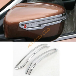 Para Nissan Murano 2015-2020 NUEVO 2 piezas cromo espejo retrovisor cubierta de ala borde c - Imagen 1 de 8