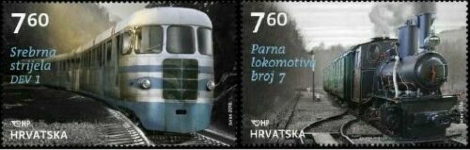 CROATIA  2018 MNH LOCOMOTIVES - Silver arrow and Tender steam locomotive no.7 - Image 1 of 1
