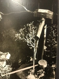 Vintage Postcard RPPC Japanese Kyoto Ground Water Well - Picture 1 of 2