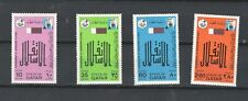 QATAR INDEPENDENCE COMMEMORATIVE COMPLETE MNH SET OF  STAMPS  LOT (QAT 113)