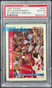 1992-93 HOOPS NBA TRIBUTE: MICHAEL JORDAN/CLYDE DREXLER #TR1 PSA 10 GEM MINT - Picture 1 of 2