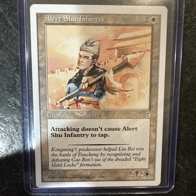 Alert Shu Infantry Portal Three Kingdoms Regular - Image 1 of 4