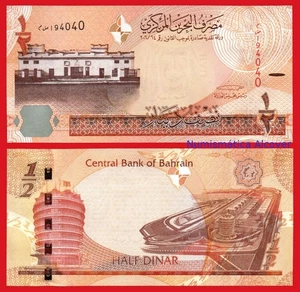 BAHRAIN BAREIN 1/2 Medio dinar L. 2006 (2016) Pick 30 SC / UNC - Picture 1 of 1