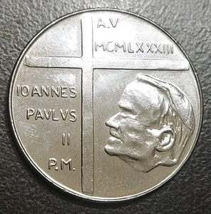 1983 VATICAN 100 LIRE AU COIN KM 173 POPE JOHN PAUL II - Picture 1 of 3