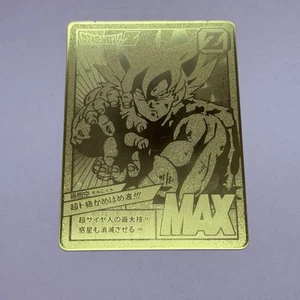 Goku Super Saiyan Max Power Dragon Ball Z Metal Gold Etched Trading Card Tc3 - Picture 1 of 7