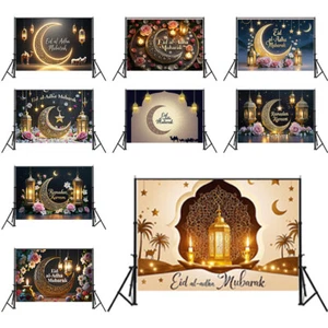 Eid Mubarak Hintergrund Fotografie Ramadan Kareem Festival Party Fotohintergrund - Bild 1 von 34