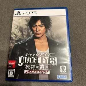 SONY USED PS5 SEGA JUDGE EYES Judgment Remastered Japan PlayStation 5 - Picture 1 of 3